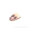Dia&#39;s gebreide gezellige indoor slippers